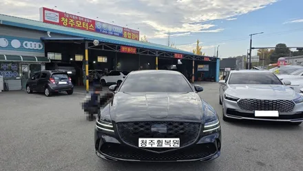 제네시스 G80 블랙에디션 20인치 블랙유광휠 도색복원  청주휠복원 청주휠수리 청주 휠복원 / 청주시 서원구