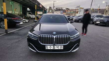 BMW740Li 20인치 순정휠1개 컷팅복원 청주휠복원 청주휠수리 청주 휠복원 / 청주시 서원구