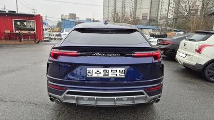 람보르기니 우르스 23인치 순정휠 1개 도색복원 청주 휠복원 청주휠수리  청주휠복원 / 청주시 서원구