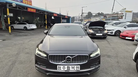 볼보 S90 20인치 순정휠 1개 컷팅복원  청주휠복원 청주휠수리 청주 휠복원 / 청주시 서원구
