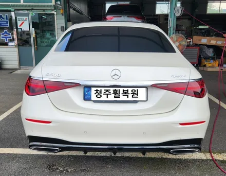 벤츠 S 클래스 20인치 컷팅 복원 / 청주시 서원구
