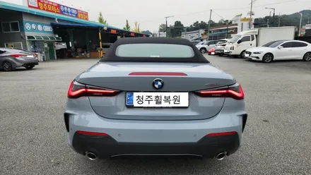 BMW 420i 컨버터블 순정휠 1개 컷팅 복원 청주휠복원 청주휠수리 / 청주시 서원구