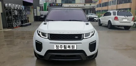 랜드로버 이보크 20인치 순정휠 1개 도색 복원 청주휠복원 청주휠수리 / 청주시 서원구