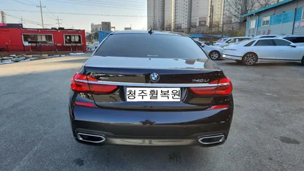 BMW 740Li 19인치 순정휠 2개 컷팅복원 청주휠복원 청주휠수리 청주 휠복원 / 청주시 서원구