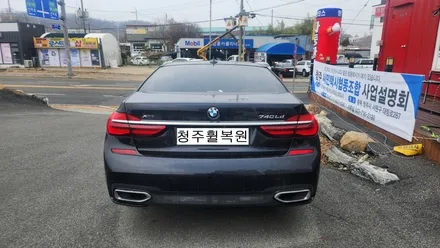 BMW 740Ld 19인치 순정휠 2개 컷팅복원 청주휠복원 청주휠수리 / 청주시 서원구