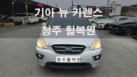 기아 뉴 카렌스 15인치 도색복원 청주휠복원 청주휠수리 / 청주시 서원구