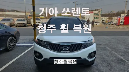 기아 쏘렌토 18인치 순정휠 1개 도색복원 청주휠복원 청주휠수리 청주 휠복원 / 청주시 서원구