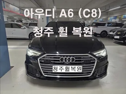 아우디 A6 (C8) 19인치 순정휠 1개 컷팅복원 청주휠복원 청주휠수리 청주 휠복원 / 청주시 서원구