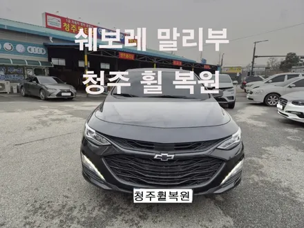쉐보레 말리부 19인치 순정휠 1개 도색복원 청주휠복원 청주휠수리 청주 휠복원 / 청주시 서원구