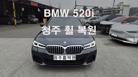BMW 520i 18인치 순정휠 2개 컷팅복원 청주휠복원 청주휠수리 청주 휠복원 / 청주시 서원구