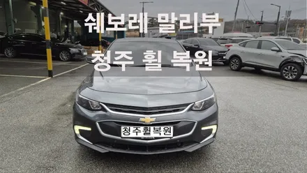 쉐보레 말리부 19인치 순정휠 1개 도색복원 청주휠복원 청주휠수리 청주 휠복원 / 청주시 서원구