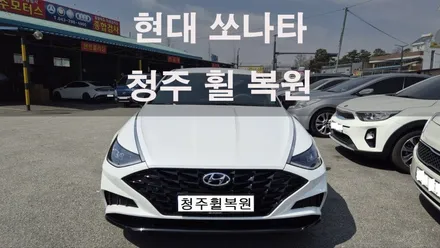 현대 쏘나타 17인치 순정휠 1개 컷팅복원 청주 휠복원  청주휠수리  청주휠복원 / 청주시 서원구