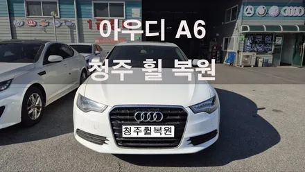 아우디 A6 18인치 순정휠 2개 도색복원  청주 휠복원 청주휠수리  청주휠복원 / 청주시 서원구