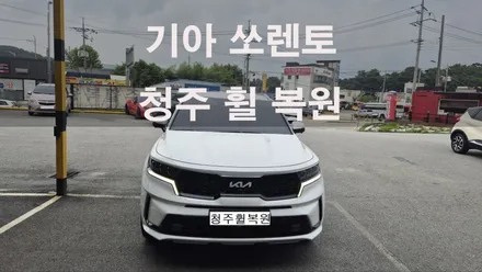 기아 쏘렌토 20인치 스파터링휠 1개 복원  청주휠복원  청주휠수리  청주 휠복원 / 청주시 서원구