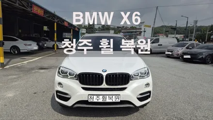 BMW X6 19인치 순정휠 4개 컷팅복원 및 실버휠 에서 블랙유광으로 색상변경  청주휠복원  청주휠수리  청주 휠복원 / 청주시 서원구