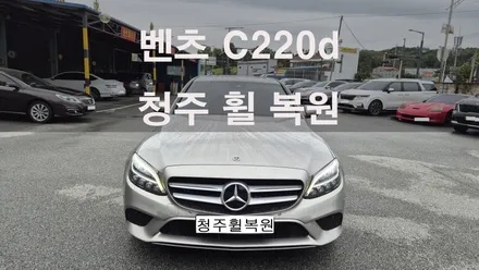 벤츠 C220d 17인치 순정휠 1개 도색복원  청주휠복원 청주휠수리 청주 휠복원 / 청주시 서원구