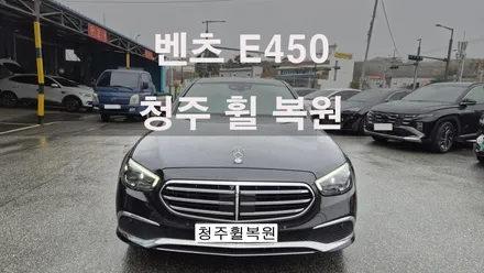벤츠 E450 19인치 순정휠 1개 컷팅복원  청주휠복원 청주휠수리 청주 휠복원 / 청주시 서원구