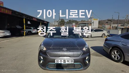 기아 니로EV 17인치 순정휠 1개 컷팅복원  청주휠복원 청주휠수리 청주 휠복원 / 청주시 서원구