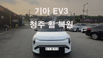 기아 EV3 19인치 순정휠 1개 컷팅복원  청주휠복원 청주휠수리 청주 휠복원 / 청주시 서원구