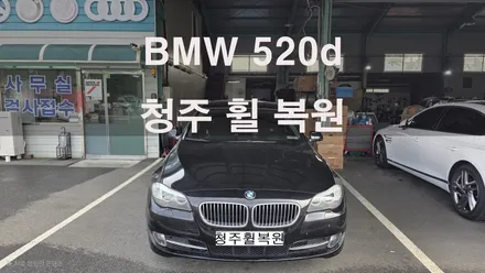 BMW 520d 19인치 순정휠 휠크렉수리 휠크랙 휠크렉  청주휠복원 청주휠수리 청주 휠복원 / 청주시 서원구
