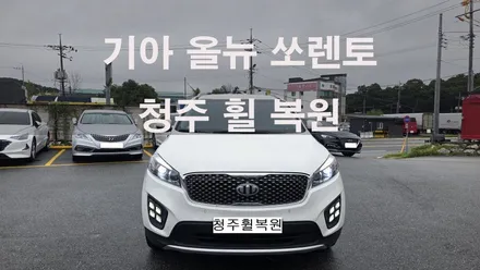 기아 올뉴 쏘렌토 19인치 크롬휠 1개 복원  청주휠복원 청주휠수리 청주 휠복원 / 청주시 서원구