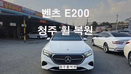 벤츠 E200 18인치 순정휠 1개 컷팅복원  청주휠복원 청주휠수리 청주 휠복원 / 청주시 서원구