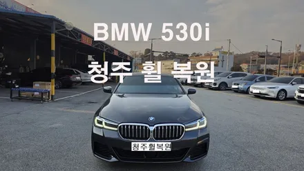 BMW 530i 19인치 순정휠 1개 컷팅복원  청주휠복원 청주휠수리 청주 휠복원 / 청주시 서원구