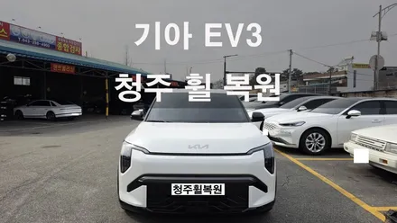 기아 EV3 19인치 순정휠 1개 컷팅복원  청주휠복원 청주휠수리 청주 휠복원 / 청주시 서원구