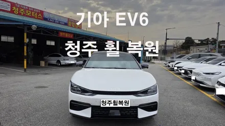 기아 EV6 20인치 순정휠 1개 컷팅복원  청주휠복원 청주휠수리 청주 휠복원 / 청주시 서원구