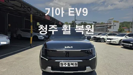 기아 EV9 19인치 순정휠 1개 컷팅복원  청주휠복원 청주휠수리 청주 휠복원 / 청주시 서원구