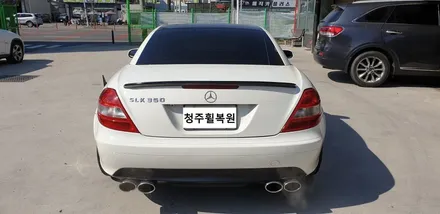 벤츠 SLK350 18인치 순정휠 4개 컷팅 복원 / 청주시 서원구