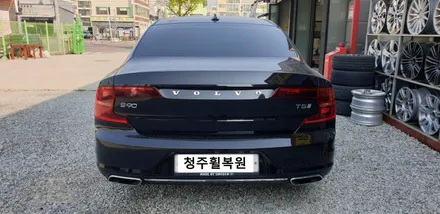 볼보 S90 19인치 순정휠 2개 복원 / 청주시 서원구