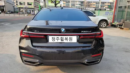 BMW 730Ld 20인치 순정휠 2개 컷팅 복원 청주휠복원 청주휠수리 / 청주시 서원구