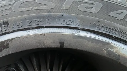 벤츠 S500 19인치 순정휠 휠부식수리 휠부식 청주휠복원 청주휠수리 청주 휠복원 / 청주시 서원구