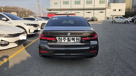 BMW M550i 20인치 휠굴절수리 휠굴절  청주휠복원 청주휠수리 청주 휠복원 / 청주시 서원구