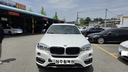 BMW X6 20인치 순정휠 휠굴절수리 휠굴절 휠찌그러짐  청주휠복원 청주휠수리 청주 휠복원 / 청주시 서원구