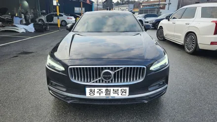 볼보 S90 20인치 순정휠 1개 굴절수리 청주휠복원 청주휠수리 / 청주시 서원구
