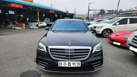 벤츠 S350d 20인치 휠크랙 수리 크렉수리 휠크렉 청주휠복원 청주휠수리 청주 휠복원 / 청주시 서원구