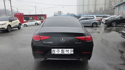 벤츠 CLS450 20인치 순정휠 휠크랙수리 휠크랙 휠크렉  청주휠복원 청주휠수리 청주 휠복원 / 청주시 서원구