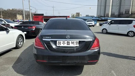 벤츠 S350d 19인치 순정휠 휠크랙수리 휠크렉 휠크랙  청주휠복원 청주휠수리 청주 휠복원 / 청주시 서원구