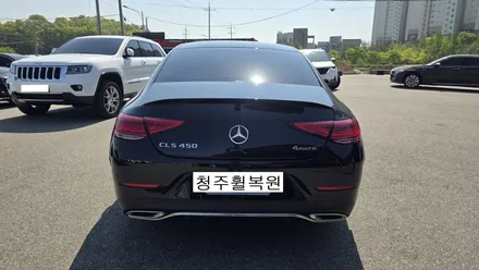 벤츠 CLS450 20인치 순정휠 휠크랙수리 휠크렉 휠크랙  청주휠복원 청주휠수리 청주 휠복원 / 청주시 서원구