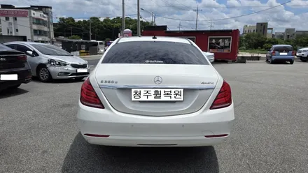 벤츠 S350d 19인치 순정휠 휠크렉수리 휠크렉 휠크랙  청주휠복원 청주휠수리 청주 휠복원 / 청주시 서원구