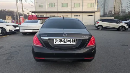 벤츠 S350d 19인치 순정휠 휠크렉수리 휠크랙 휠크렉  청주휠복원 청주휠수리 청주 휠복원 / 청주시 서원구