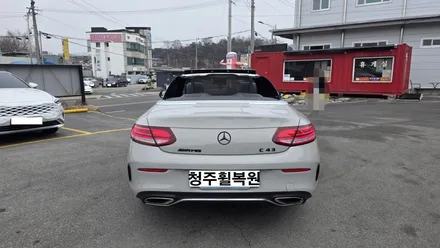 벤츠 C200 카브리올레 18인치 순정휠 휠크렉 휠크렉수리 휠크랙  청주휠복원 청주휠수리 청주 휠복원 / 청주시 서원구