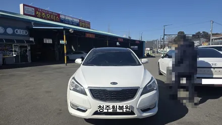 기아 K7 18인치 순정휠 휠부식수리 휠부식  청주휠복원 청주휠수리 청주 휠복원 / 청주시 서원구