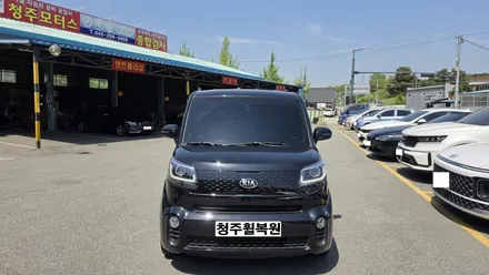 기아 레이 15인치 순정휠 휠부식수리 휠부식  청주휠복원 청주휠수리 청주 휠복원 / 청주시 서원구