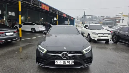 벤츠 CLS450 20인치 순정휠 휠크랙수리 휠크랙 휠크렉  청주휠복원 청주휠수리 청주 휠복원 / 청주시 서원구