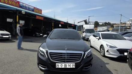 벤츠 S350d 19인치 순정휠 휠크랙수리 휠크렉 휠크랙  청주휠복원 청주휠수리 청주 휠복원 / 청주시 서원구