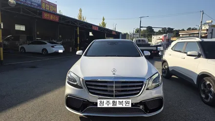 벤츠 S63AMG 20인치 순정휠 휠크렉수리 휠크랙 휠크렉  청주휠복원 청주휠수리 청주 휠복원 / 청주시 서원구