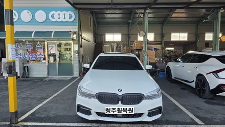 BMW 530i 19인치 휠크렉수리 휠크렉 휠크랙  청주휠복원 청주휠수리 / 청주시 서원구
